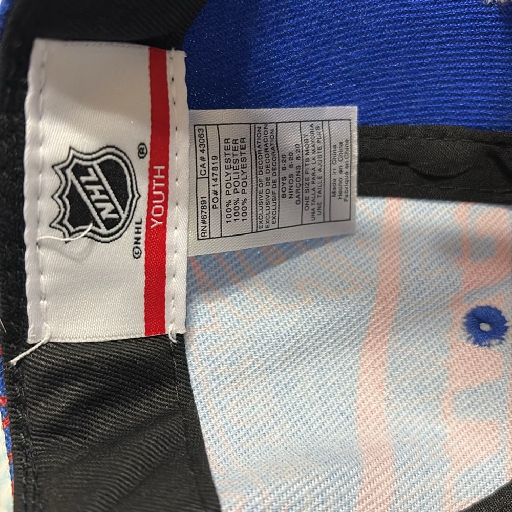 NY Rangers Youth Hat ❤️ - Picture 6 of 6